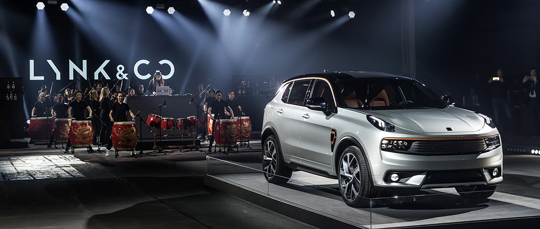2016-Lynk_Co-Unveiled