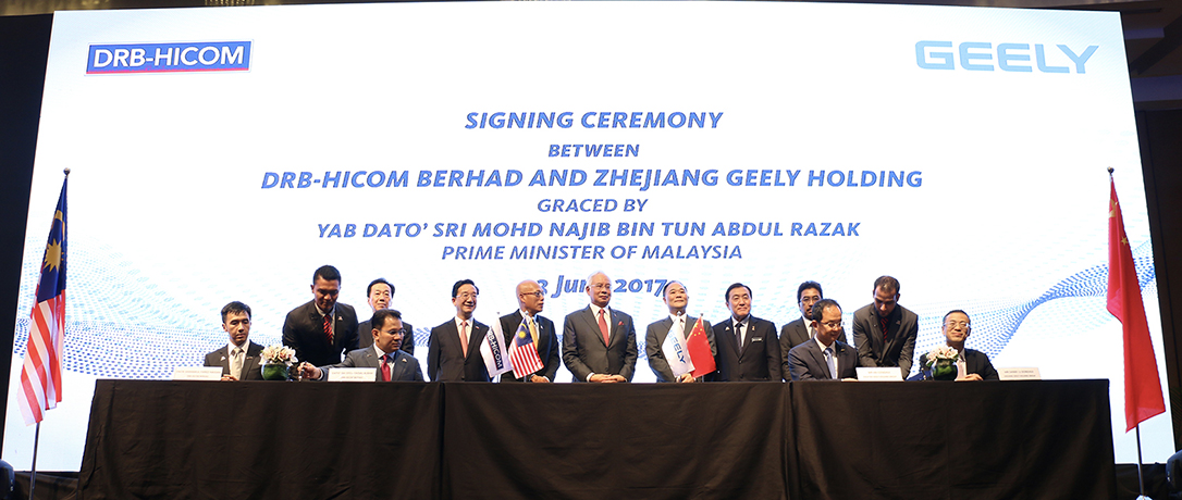 2017-Geely-Forms-Strategic-Partnership-with-Proton-and-Acquires-Lotus