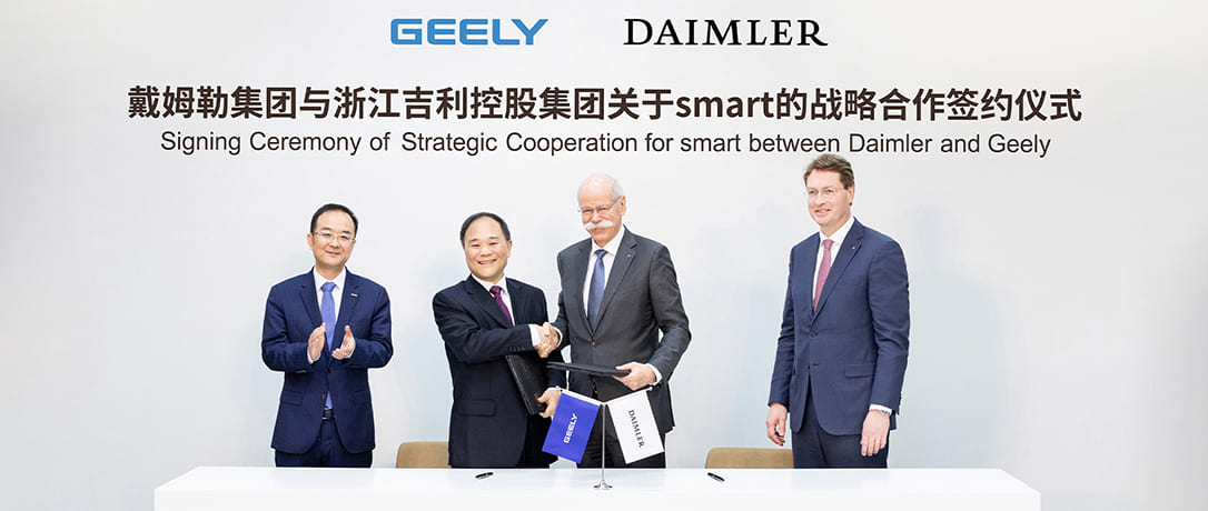 2019-Geely-and-Daimler-Form-Global-Joint-Venture-to-Develop-smart-copy